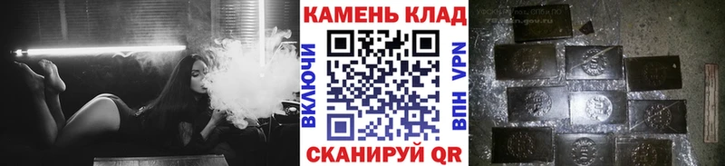 ГАШ Ice-O-Lator  Купить  Нариманов 