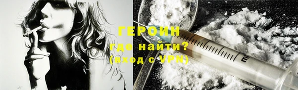 2c-b Киренск