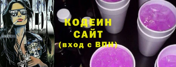 дистиллят марихуана Кинешма
