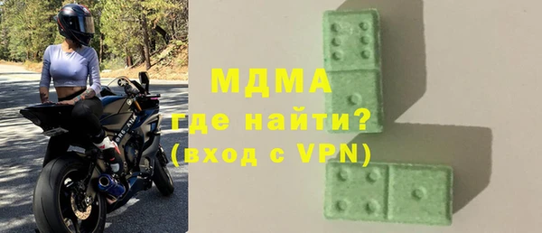 2c-b Киренск