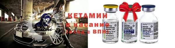 дистиллят марихуана Кинешма