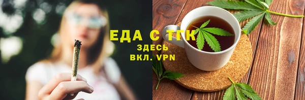 2c-b Киренск