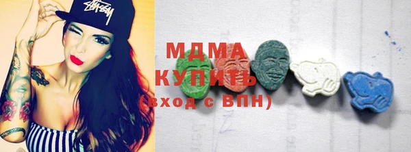 дистиллят марихуана Кинешма