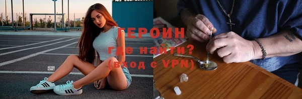 ешки Карпинск