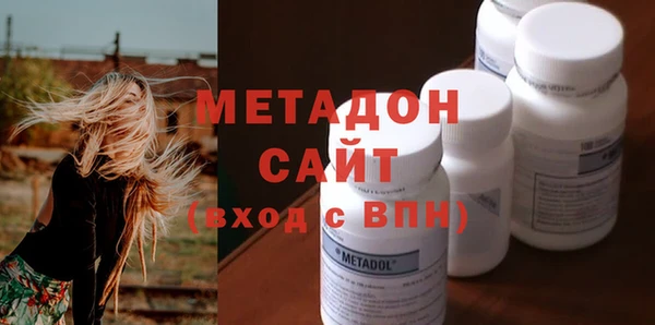 дистиллят марихуана Кинешма