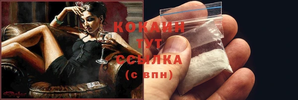 дистиллят марихуана Кинешма