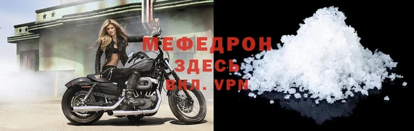 кокаин колумбия Нестеровская