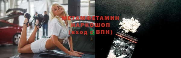 не бодяженный Карталы