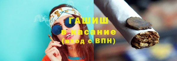 бутик Касимов