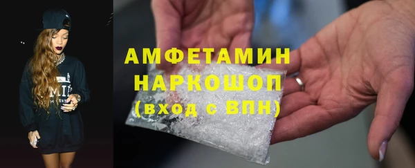 2c-b Киренск