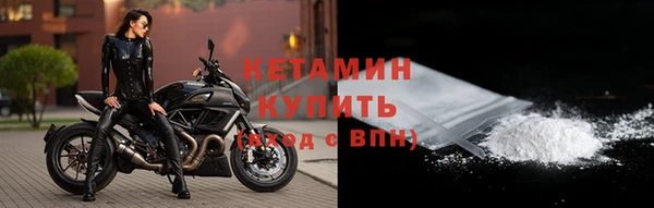 дистиллят марихуана Кинешма