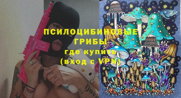 дистиллят марихуана Кинешма