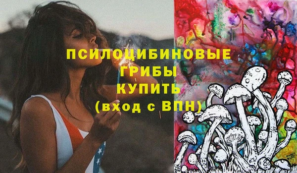 меф VHQ Киреевск