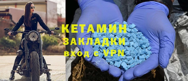 меф VHQ Киреевск