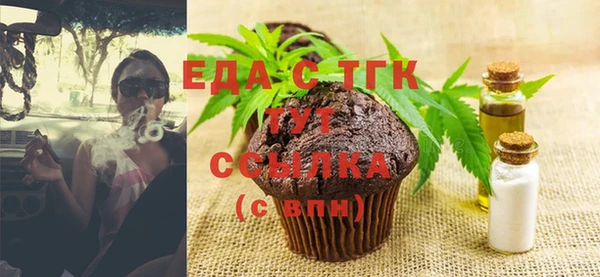 не бодяженный Карталы