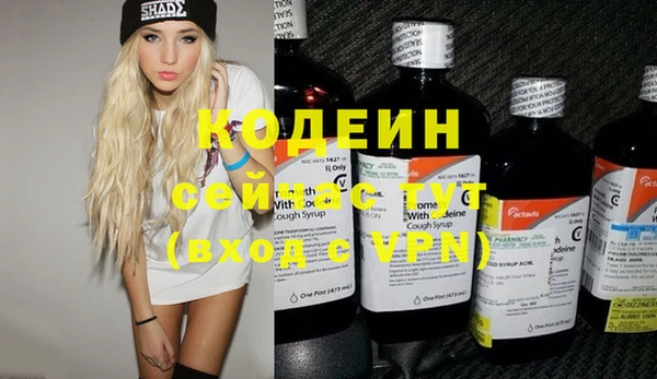 меф VHQ Киреевск