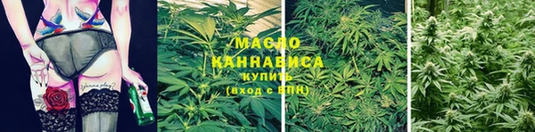 2c-b Киренск