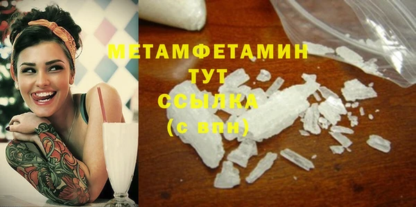 кокаин колумбия Нестеровская
