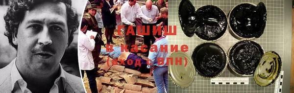 меф VHQ Киреевск
