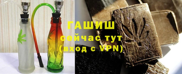 ешки Карпинск