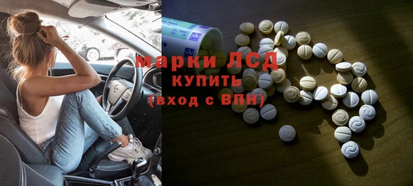 меф VHQ Киреевск