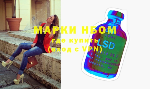 2c-b Киренск