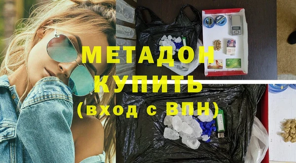 меф VHQ Киреевск