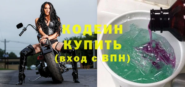 дистиллят марихуана Кинешма