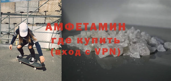 бутик Касимов