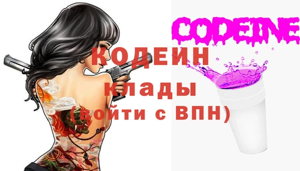 меф VHQ Киреевск