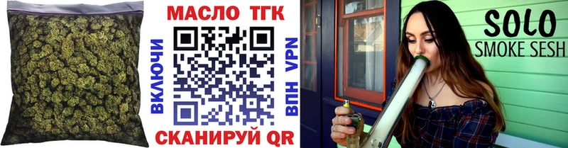 Купить закладки  Нариманов  Дистиллят ТГК гашишное масло 